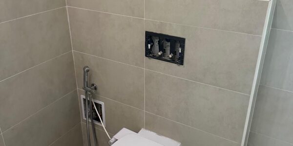 rekonštrukcia kúpeľne, rekomplett Trnava, foto pred realizáciou